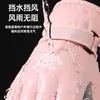 Guantes de Esquí para Mujer, Diseño de Cachorro de Dibujos Animados, Ciclismo al Aire Libre para Estudiantes, A Prueba de Frío, Forrados de Felpa, Engrosados, Compatibles con Pantalla Táctil, Guantes Cálidos de Invierno
