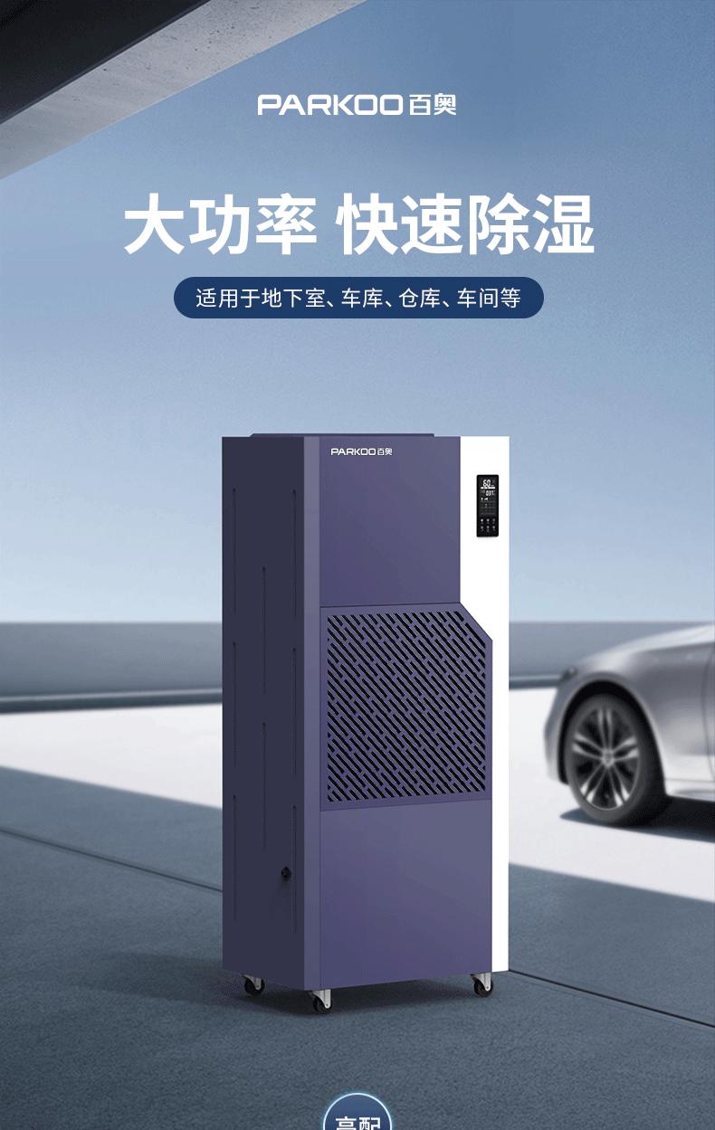 微信图片_20240612120016_01