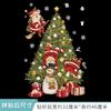 Pegatinas decorativas de Papá Noel para baño, pegatinas decorativas para tapa de inodoro, pegatinas adhesivas removibles para festival de Navidad