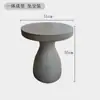 Mesa de Centro Redonda de Fibra de Vidrio Mesa Auxiliar para Apartamentos Pequeños, Simple y Lujosa, Mesa de Ocio para Balcón Exterior, Impermeable