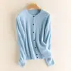 Cardigan de Punto Trenzado de Cachemira de Color Sólido, Estilo Suave y Pegajoso, para Mujer, Cuello Redondo, Tejido Holgado, Sensación de Prenda Exterior Pequeña, Top de Otoño