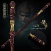 Wukong Juego Juguetes Circundantes Palo de Sauce Hecho a Mano Golpe Directo Destino Garrote Dorado 35CM Adornos Artesanales de Metal
