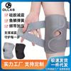 Venta Directa del Fabricante Rodilleras Especiales para Mujeres con Lesiones de Rodilla, Equipo de Protección Deportiva Profesional Antideslizante para Senderismo al Aire Libre, Trekking y Ciclismo