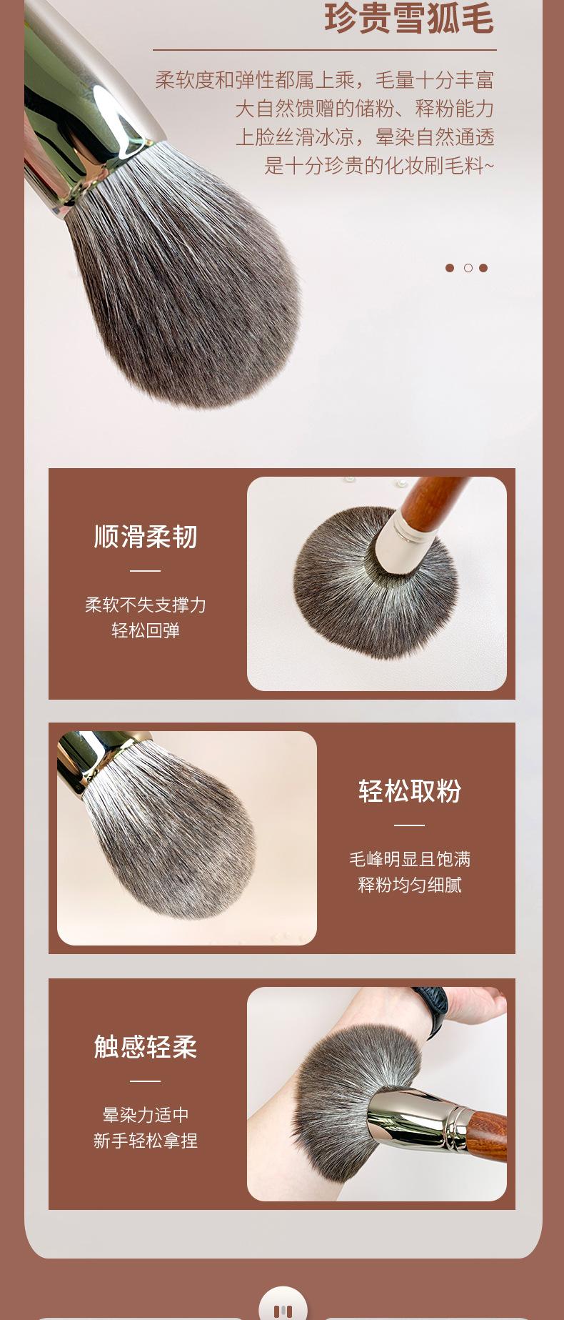 详情页_03.jpg