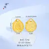Fuerte retención de color arena dorada accesorios DIY cuentas estilo antiguo Buda sin rostro calabaza loto cuentas espaciadoras hilo para pulseras cuentas sueltas antiguas para jugar mujeres