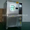 Máquina de teste de temperatura e umidade constante, máquina de teste de temperatura e umidade constante programável, máquina de teste de temperatura e umidade constante de operação chinesa e inglesa