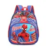 Mochila Infantil para Jardim de Infância Meninos Meninas Bebê Frozen Mochila Pequena Bolsa de Ombro Dupla Super Fofa Mochila Adorável