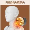 Massageador de Vértebra Cervical Transfronteiriço Aquecedor de Coluna Lombar Dispositivo para Ombro e Pescoço Almofada Amassamento Compressão Quente Artefato Doméstico para Massagem no Pescoço
