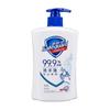225g Sabonete Líquido Safeguard para Mãos Doméstico Atacado Sabonete para Mãos Frasco Pequeno Branco Antibacteriano Longa Duração Hotel Granel Produto Genuíno