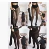 Tk Amazon Cross-Border Novas Meias-Calças Pretas Translúcidas de Estilo Europeu e Americano com Forro de Lã, Costuras Frontais e Traseiras de Ponto Único, Design de Gancho Inteiriço, Roupa Térmica Cross-Border