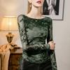 Top de Malla con Estampado Flock para Mujer Ajustado Otoño 2024 Nuevo Estilo Cuello Palabra de Honor Costuras Plisadas Camiseta Base para Mujer