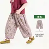 Tong Bei Roupas Infantis 2026 Novidades de Verão Calças Casuais Infantis Estampa Floral em Aquarela Artística Casuais Largas