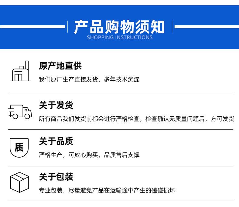 1详情_16
