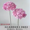 Materiales Florales Rojo Rosa de Alta Calidad Más Vendidos para Accesorios de Salón de Bodas, Decoración de Entrada, Arreglo Floral de Techo Estilo Chino Nuevo y Decoración de Pasillo