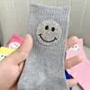 Calcetines de Algodón Coreanos para Primavera, Otoño e Invierno con Pedrería, Cara Sonriente de Pedrería Resistente, Calcetines Holgados Negros y Blancos, Calcetines Largos hasta la Mitad de la Pantorrilla para Mujer, Modernos