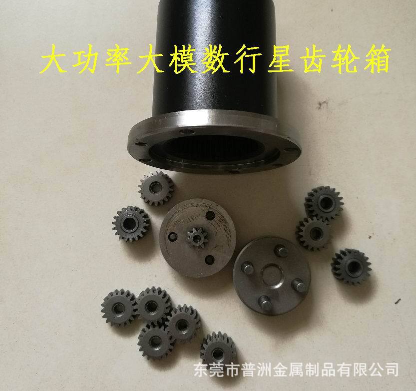 太阳能
