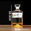 Botellas de Licor de Vidrio Kai Shan al por Mayor de 500 ml, Material Blanco Cristalino, Transparentes, Botellas de Vino Vacías para Elaboración Propia, Botellas de Vino de Dispensación Selladas de Alta Gama