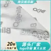 Papel de Pera de Nieve Logo Personalizado Papel para Empaque de Ropa Papel para Cajas de Regalo Papel de Forro Papel a Prueba de Humedad Papel para Base de Frutas Papel Copiadora Impresión