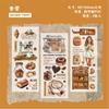 Adesivos de Transferência Série Notas de Café Retro Story 3 Temas de Café Adesivos Decorativos DIY 6 Estilos