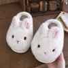 Pantuflas de Algodón para Niños con Conejito Lindo Estilo Nuevo 2026 Invierno para Interiores en Casa Suela Suave Antideslizantes Cálidas de Punta Cerrada