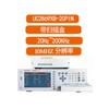 Youce UC2869XB UC2920A transformador testador abrangente varredura multicanal indutância capacitância resistência vazamento