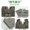 Bolsa de Terciopelo con Cordón para Joyería y Accesorios, Bolsa de Almacenamiento de Felpa Corta, Bolsa de Regalo Digital, Bolsa de Cordón Gris
