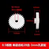 Reductor de engranajes de plástico de una sola capa, módulo 0.5, accesorios para juguetes, engranaje de velocidad variable, 20-40 dientes, agujero de 2-3 mm