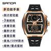 Reloj electrónico deportivo juvenil Sanda, resistente al agua y a la moda, luminoso y de silicona, ideal para hombres.