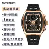 Reloj Sanda Moderno Multifuncional Deportivo a Prueba de Agua con Forma de Barril Despertador para Jóvenes Pantalla Dual Reloj Electrónico