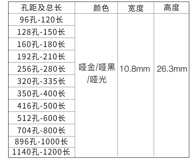 拉手1中文_09.jpg