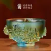 Taza de Suministro de Agua de Aldea de Xizang Taza de Adoración a Buda Vidrio Ciruelo Orquídea Bambú Crisantemo Hogar Pre-Buda Regalo Creativo Adornos Cuenco de Suministro de Agua para Adoración a Buda