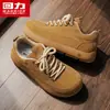 Zapatos Huili para hombre 2026 nuevo otoño ligero suela blanda para aumentar altura casual retro versátil puntera ancha zapatos tipo Birkenstock M