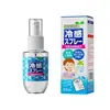 Spray Refrigerante Zhipu para Uso en Exteriores en Verano, Alivio Rápido del Calor, Enfriamiento Duradero, Refrescante e Hidratante, Spray para el Cuidado de la Piel con Sensación Helada