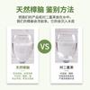 Fábrica atacado Yuzhang natural cânfora bola guarda-roupa repelente de insetos e mofo prova 100g doméstico pura cânfora bola