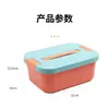 [Exclusivo para Nuevos Clientes: [0.57 Yuan con Envío Gratis] Caja de Almacenamiento de Escritorio con Tapa, Caja de Plástico para Artículos Varios de Dormitorio, Caja de Almacenamiento