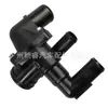 6C1Q9K478AC é adequado para o módulo de controle de calor do termostato Ford Transit V348 1372334