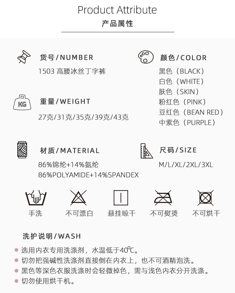 详情-5.jpg