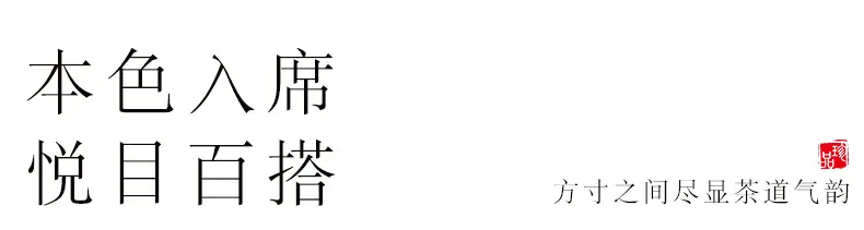 茶具_07.jpg