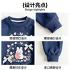Conjunto de Ropa para Niña 2026 Primavera Nuevo Cómodo Casual Sudadera y Pantalón de Chándal Elegante Lindo Deportivo Conjunto de Dos Piezas para Bebés Niñas