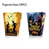 Serie de gran éxito transfronterizo decoración fiesta de cumpleaños cajas de palomitas de maíz pollo de dibujos animados vasos de papel para palomitas de maíz cajas de empaque para papas fritas suministros
