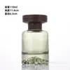 Frasco Difusor de Aroma de Vidro Personalizado 120ml, Frasco de Vidro Redondo Espessado, Frasco de Fragrância para Carro, Frasco Difusor de Rattan Sem Chama