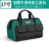 Bolsa de Herramientas Arrizo Es una Bolsa de Almacenamiento de Lona Resistente y Duradera Especial para Electricistas, Portátil, Multifuncional para Reparación e Instalación
