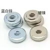 Venta al por mayor del fabricante Gb807 Tuerca Redonda Plana Moleteada, Tuerca Redonda Plana Moleteada de Acero al Carbono Galvanizado, Tuerca de Ajuste Moleteada Dentada de Apriete Manual