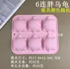 Molde de Silicona de Tortuga Pequeña de 6 Piezas, Molde para Gelatina de Horneado Casero, Molde para Pudín de Tortuga Grande