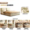 Cama de Cuero Oreja de Elefante para Dormitorio Principal, Apartamento Pequeño Minimalista Moderno, Cama de Borde a Ras, Cabecero Ultradelgado, Base Alta de Almacenamiento, Cama con Tapicería Suave