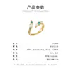 Anillo Abierto de Perla de Agua Dulce Azul Turquesa de Alta Gama, Moderno, Ligero y Lujoso, Anillo Llamativo, Anillo Ajustable para el Dedo Índice