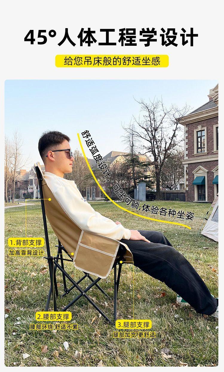 7edaeb42-1c38-4840-ab9c-7bce3fc7d183.jpe