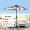Sombrilla de centro de poste de hierro a rayas de doble cara, sombrilla de manivela, diseño a rayas horizontales, adecuada para cafés de playa, popular entre los influencers, uso en exteriores, protección contra la lluvia y el sol, impresión publicitaria