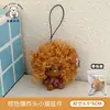 Nuevo Colgante de Muñeca de Cordero Rizado Suave y Lindo Colgante Decorativo para Bolso de Niña Llavero Muñeca Regalo Pequeño