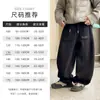 Estilo Novo de Inverno Calças Compridas Forradas com Fleece para Meninos Calças de Moletom Quentes Espessas Soltas Infantis Calças Casuais Versáteis de Perna Reta para Crianças Mais Velhas